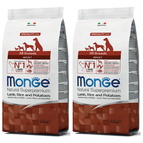 2 שקי מונג כלב בוגר כבש 12 ק"ג