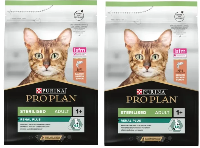 2 שקי פרו פלאן מסורס/מעוקר 3 ק"ג