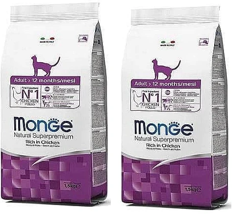 2 שקי אוכל לחתולים מונג' נטורל עוף 1.5 ק"ג