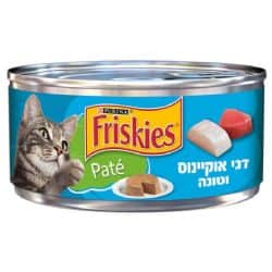 פריסקיז דגי אוקיינוס וטונה 156 גרם