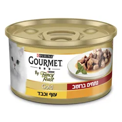 גורמה מבית פנסי פיסט מזון לח ומלא לחתול עוף וכבד