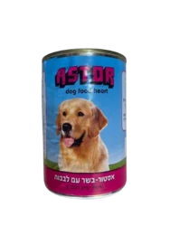 אסטור בשר עם לבבות 400 גרם
